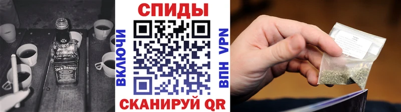 БУТИРАТ 1.4BDO  как найти наркотики  Пудож 