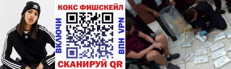 КОКАИН 98%  где купить наркоту  Пудож 