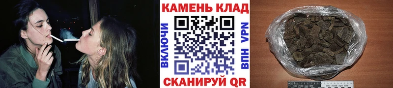 ГАШ гарик  наркошоп  Пудож 