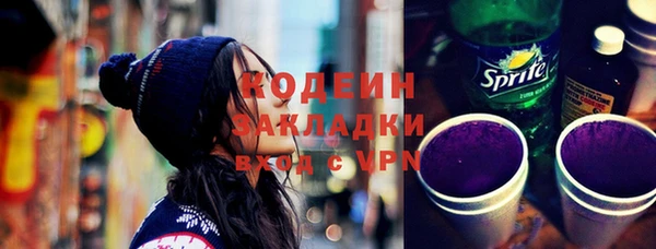 СК Михайловск