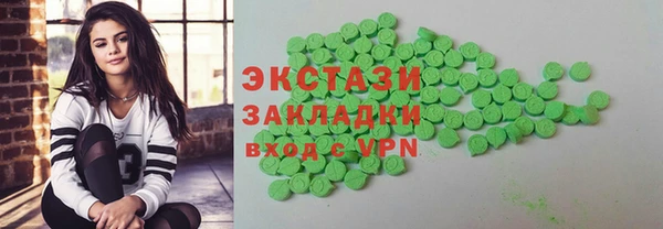 кокаин колумбия Михайловка