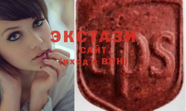 кокаин колумбия Михайловка