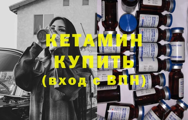 бутик Абаза