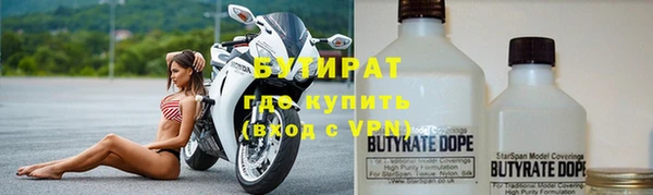 индика Абинск
