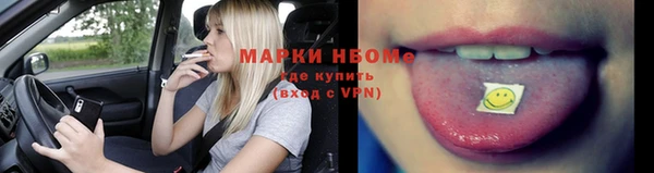 твердый Абдулино
