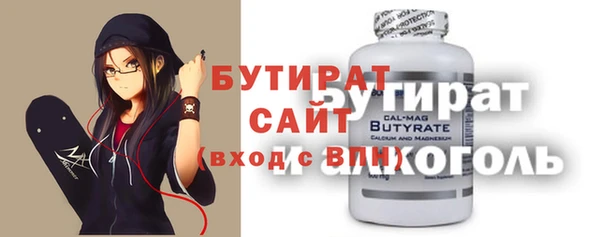ешки Михайлов