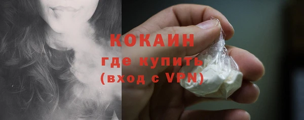 твердый Абдулино