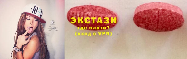 твердый Абдулино