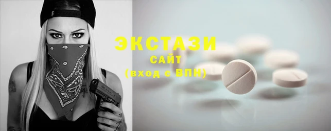 твердый Абдулино