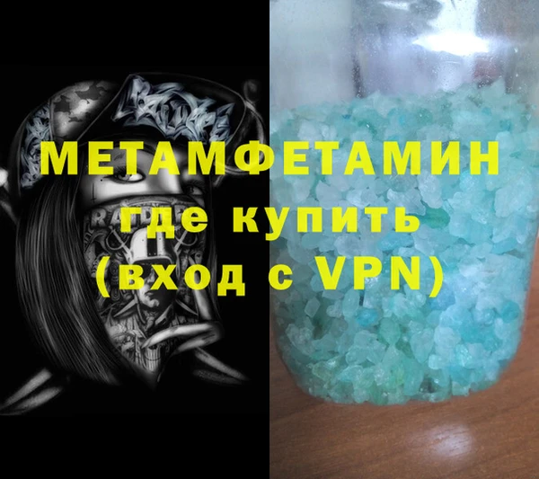 СК Михайловск