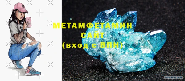 бутик Абаза
