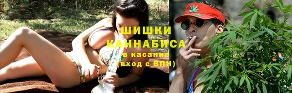 кокаин колумбия Михайловка