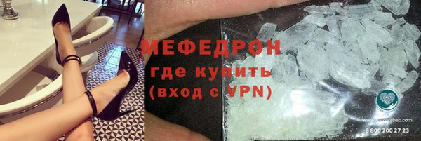 твердый Абдулино