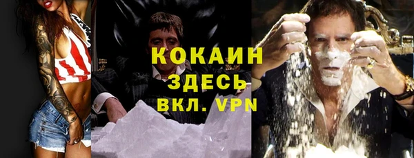 СК Михайловск