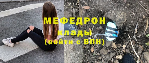 кокаин колумбия Михайловка