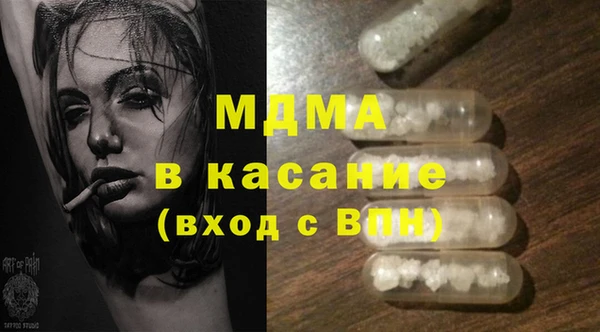 ешки Михайлов