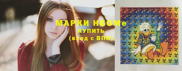 твердый Абдулино