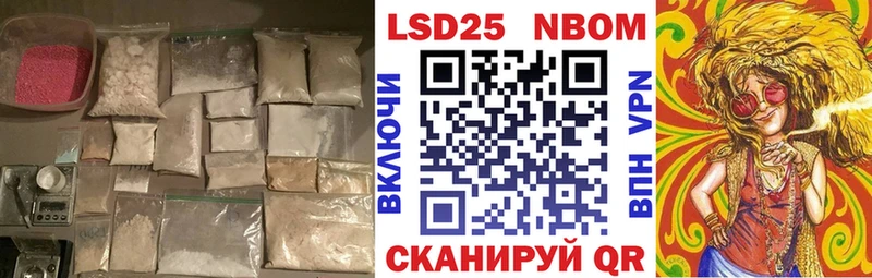 Лсд 25 экстази ecstasy  сайты даркнета официальный сайт  Пудож 