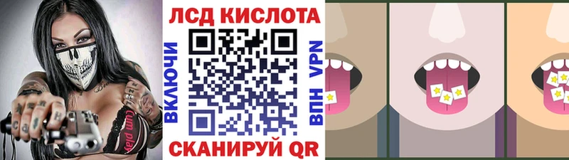 Наркотические марки 1500мкг  Пудож 