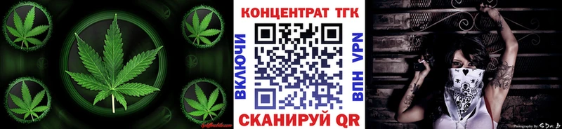 цена   Пудож  ТГК вейп с тгк 